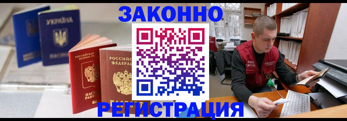 форма 3 в Кусе